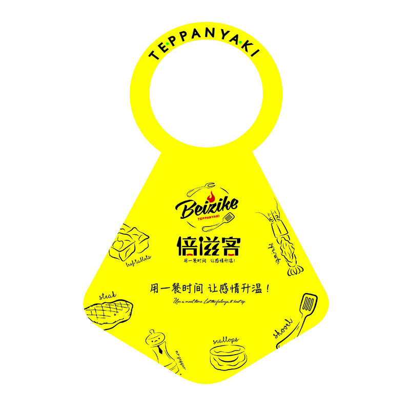 文山AP01 无纺布围裙