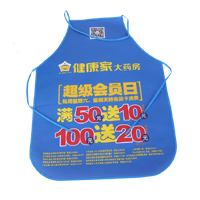 文山AP03 无纺布围裙